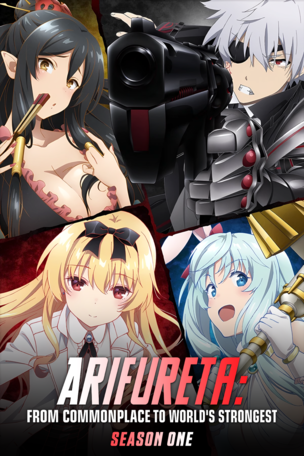 Arifureta: From Commonplace to World's Strongest_0001