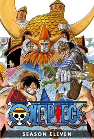 5 Namis? Counterattack with the Mirage!