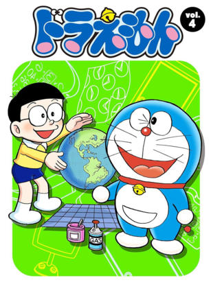 Doraemon (1979)_0004