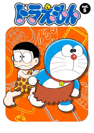 Doraemon (1979)_0005
