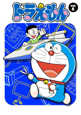 Doraemon (1979)_0006