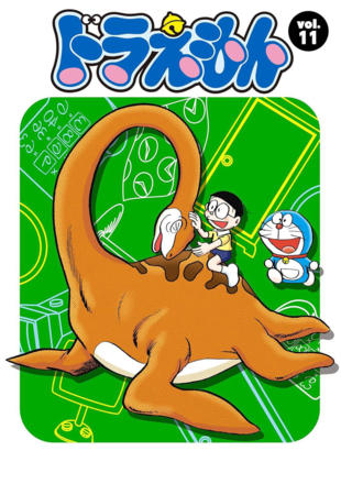 Doraemon (1979)_0011