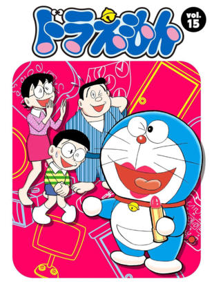 Doraemon (1979)_0015