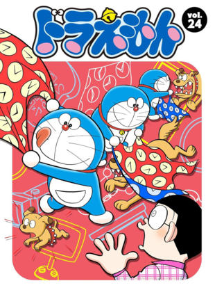 Doraemon (1979)_0024