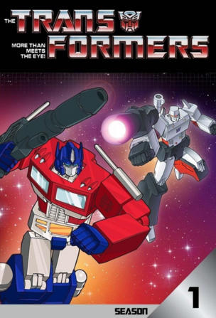 Ultimate Doom: Brainwash (1)