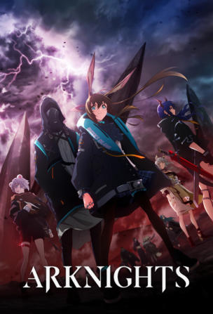 Arknights