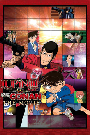 Lupin the Third vs. Detective Conan: The Movie