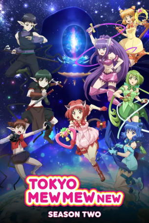 Tokyo Mew Mew New_0002