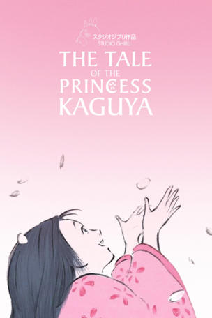 Tale of The Princess Kaguya