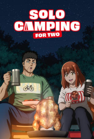 Solo Camping for Two (2025)