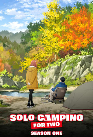 Occasionally, Like a Master