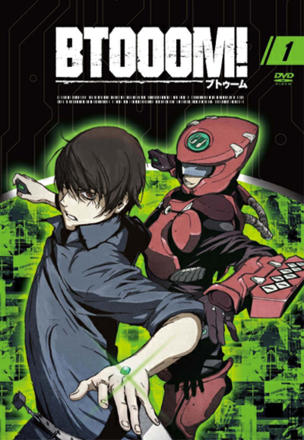BTOOOM!_0001
