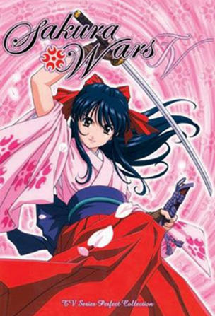 Sakura Wars