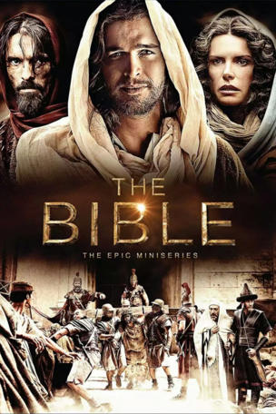 Bible