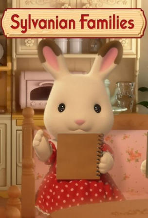 Sylvanian Families: Mini Story