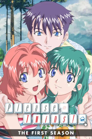 We Are Three Twins