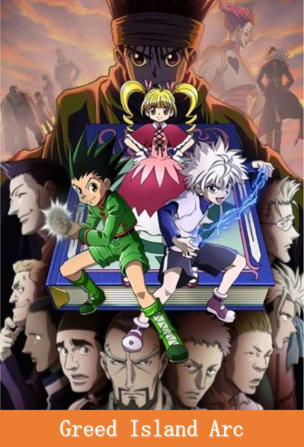 Hunter x Hunter (2011)_0004