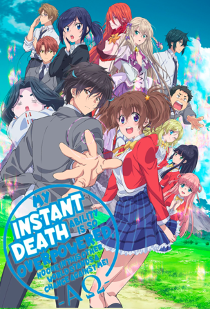 My Instant Death Ability Is Overpowered