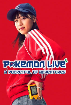Pack Your Pocket with Adventure