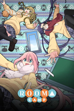 Room Camp