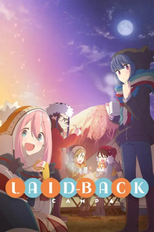 Laid-Back Camp