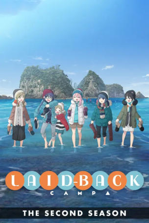 Laid-Back Camp_0002