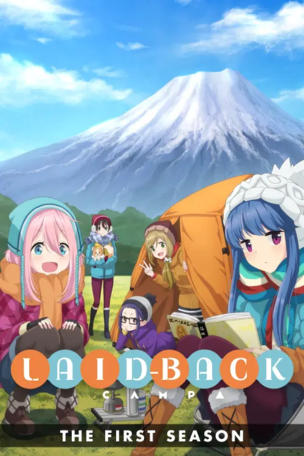 Outdoor Activities Club and the Solo Camping Girl