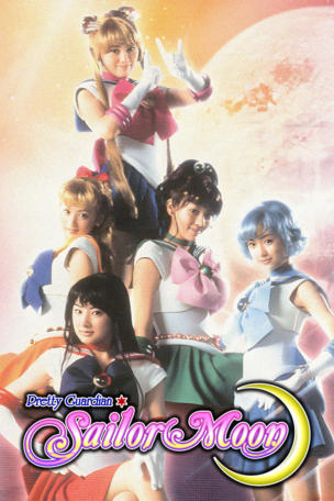 Pretty Guardian Sailor Moon (LA)