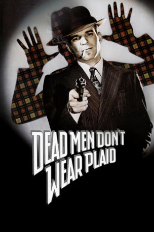 Dead Men Don't Wear Plaid