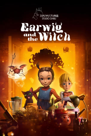 Earwig and the Witch