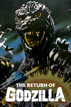 Return of Godzilla