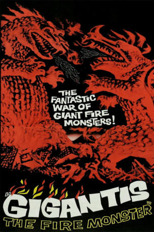 Godzilla Raids Again