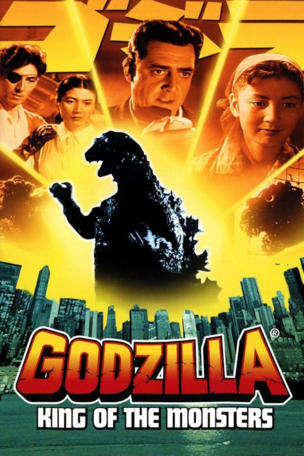 Godzilla: King of the Monsters!
