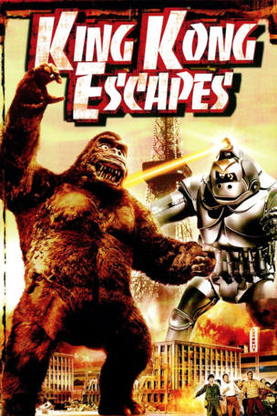 King Kong Escapes