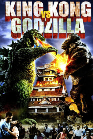 King Kong vs. Godzilla