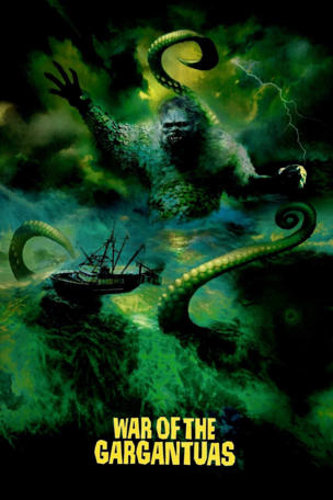 War of the Gargantuas