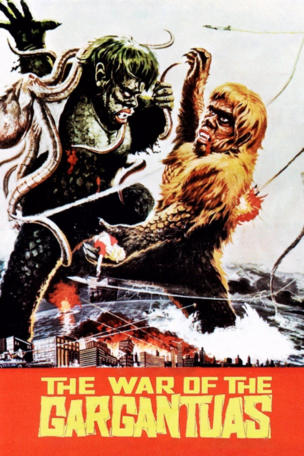 War of the Gargantuas
