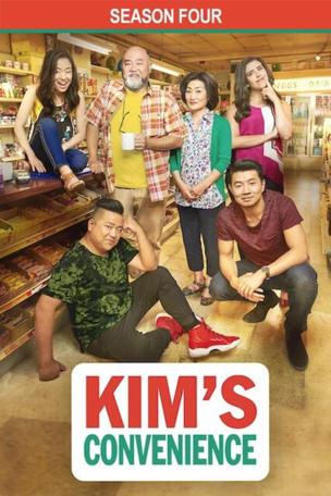 Kim's Convenience_0004