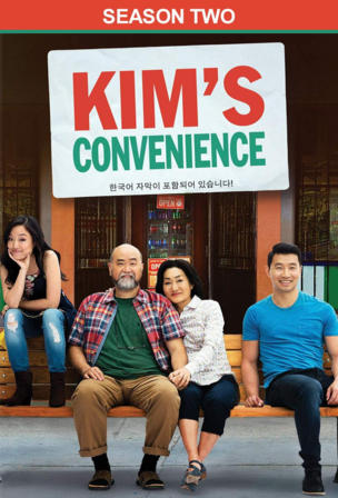 Kim's Convenience_0002