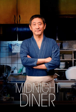 Midnight Diner