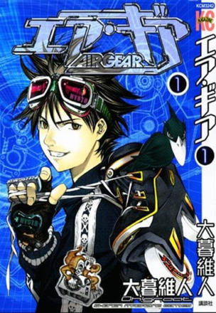 Air Gear_0001