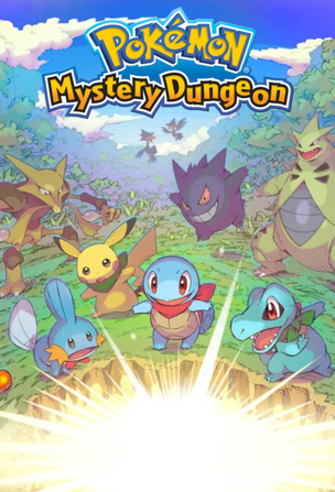 Pokémon Mystery Dungeon_0001