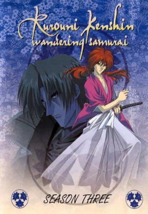 Two Guides: Yahiko and Yutaro's Eternal Vow