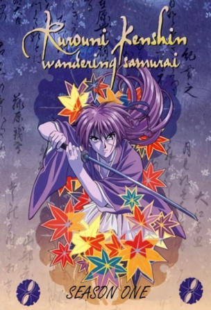 Bad! Introducing Sanosuke Fighter-for-Hire