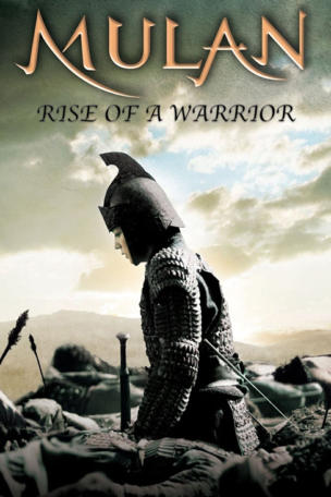 Mulan: Rise of a Warrior