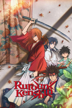 Rurouni Kenshin (2023)