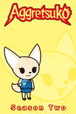 Aggretsuko_0002