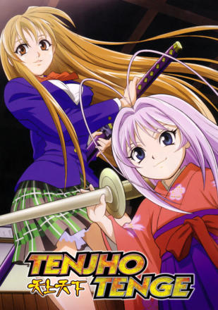 Tenjho Tenge
