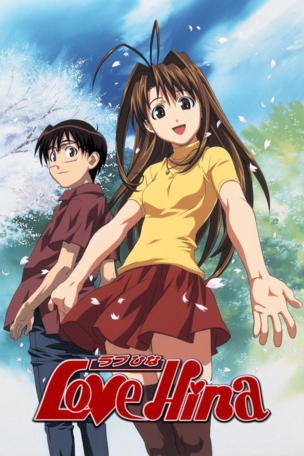 Love Hina Again