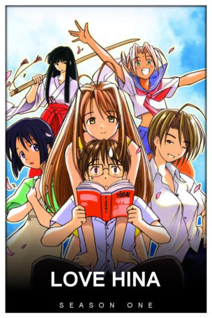 Naru Narusegawa - Her Wavering Heart and Keitaro: Crushed